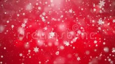 红色优雅的抽象银雪雪花颗粒。